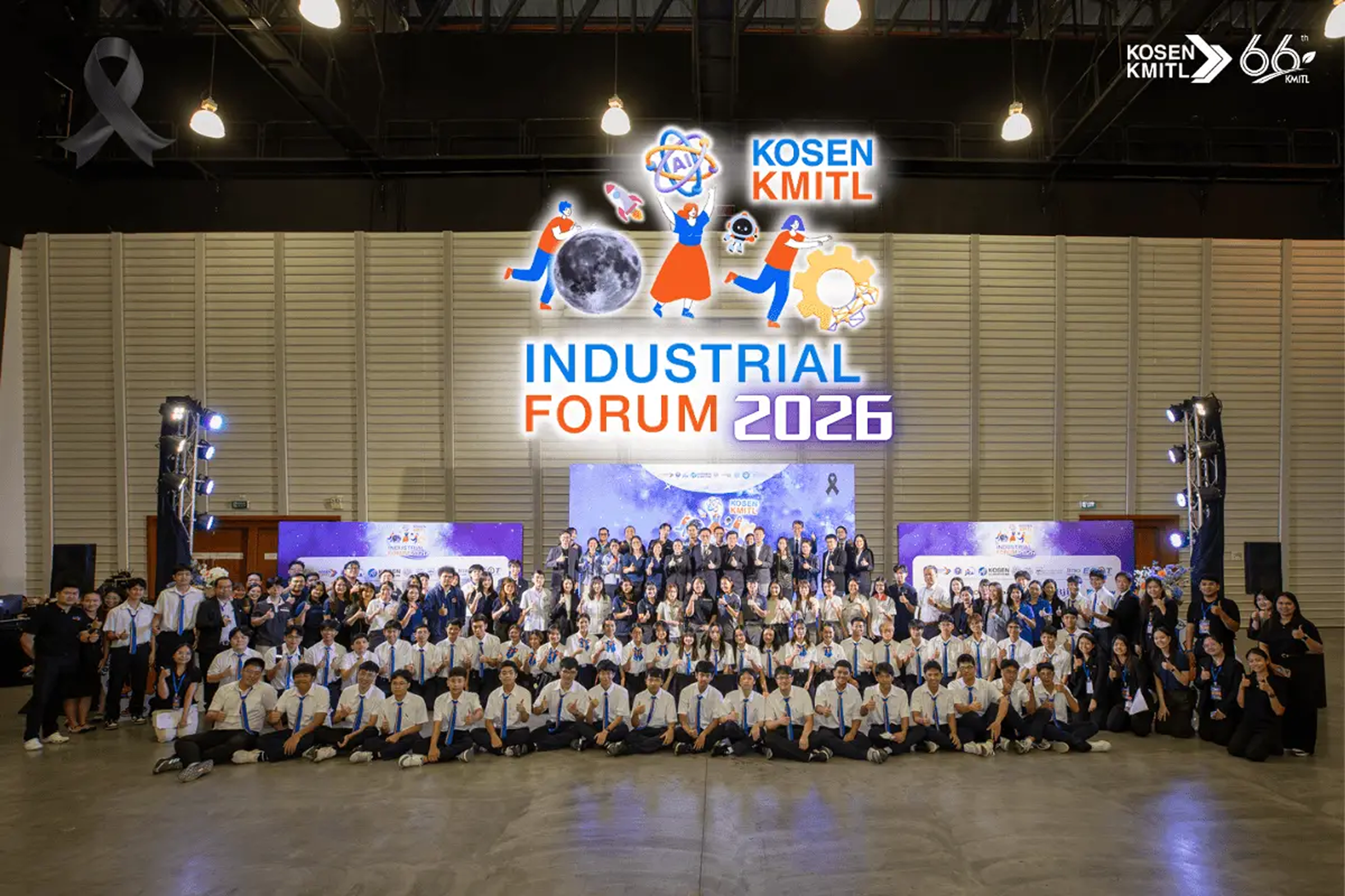 KOSEN – KMITL INDUSTRIAL FORUM 2026