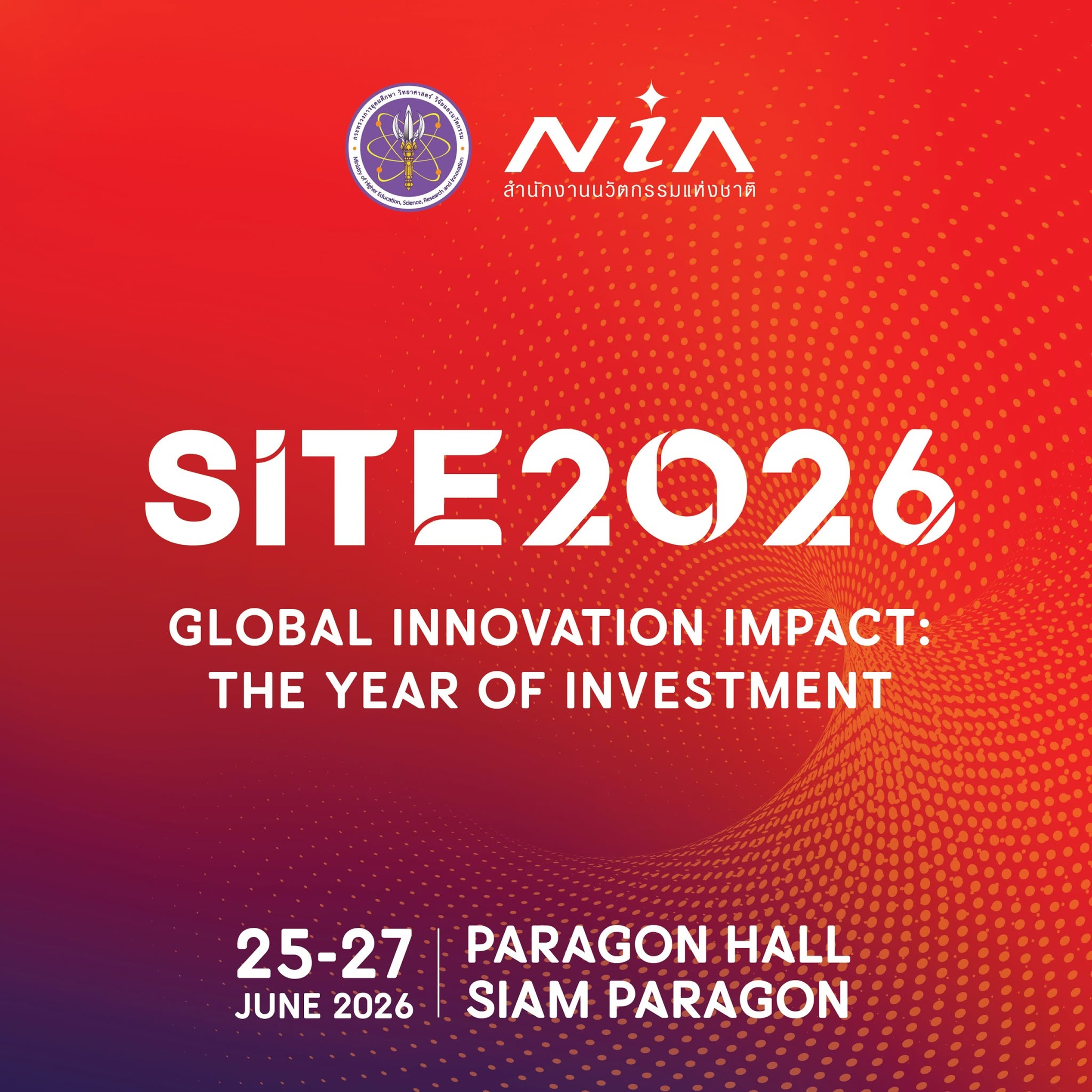 SITE 2026 (STARTUP X INNOVATION THAILAND EXPO)